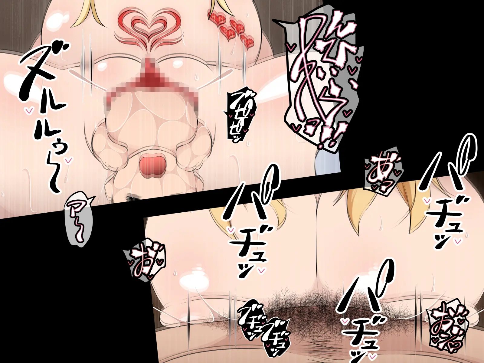 Junketsu Elf No Sennou Netorare Homestay Kouhen | 순결엘프의 세뇌 네토라레 홈스테이 후편